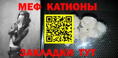 амф Брянск