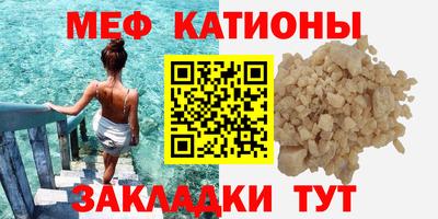 ПСИЛОЦИБИНОВЫЕ ГРИБЫ Боровичи