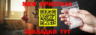 ПСИЛОЦИБИНОВЫЕ ГРИБЫ Боровичи