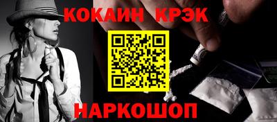 ПСИЛОЦИБИНОВЫЕ ГРИБЫ Боровичи