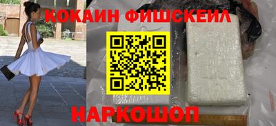 меф Братск