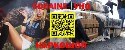амф Брянск