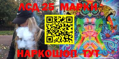 амф Брянск