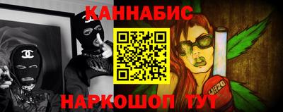 меф Братск