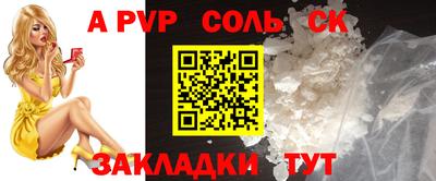 ПСИЛОЦИБИНОВЫЕ ГРИБЫ Боровичи
