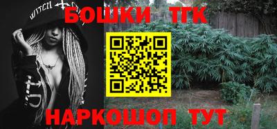 ПСИЛОЦИБИНОВЫЕ ГРИБЫ Боровичи