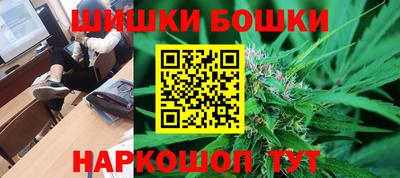 меф Братск