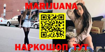 амф Брянск