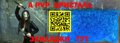 ПСИЛОЦИБИНОВЫЕ ГРИБЫ Боровичи