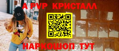 ПСИЛОЦИБИНОВЫЕ ГРИБЫ Боровичи