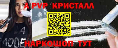ПСИЛОЦИБИНОВЫЕ ГРИБЫ Боровичи