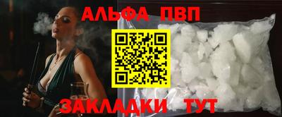 ПСИЛОЦИБИНОВЫЕ ГРИБЫ Боровичи