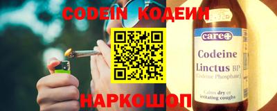 меф Братск