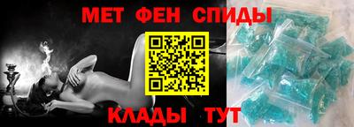 ПСИЛОЦИБИНОВЫЕ ГРИБЫ Боровичи
