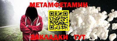 ПСИЛОЦИБИНОВЫЕ ГРИБЫ Боровичи