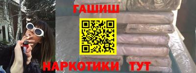ПСИЛОЦИБИНОВЫЕ ГРИБЫ Боровичи