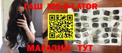 амф Брянск