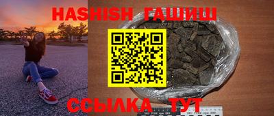 ПСИЛОЦИБИНОВЫЕ ГРИБЫ Боровичи