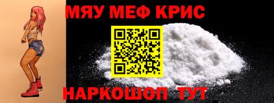 амф Брянск