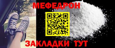 ПСИЛОЦИБИНОВЫЕ ГРИБЫ Боровичи