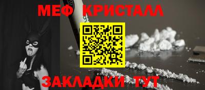 ПСИЛОЦИБИНОВЫЕ ГРИБЫ Боровичи